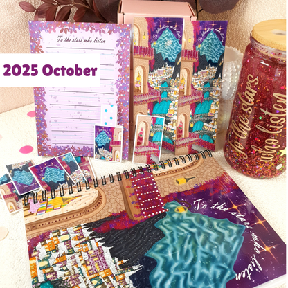 Quarterly Handcrafted Memory Box